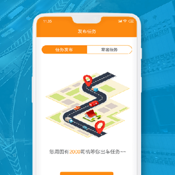 人满满车主 人满满车主