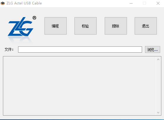 ZLG Actel USB Cable������������