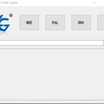 ZLG Actel USB Cable������������