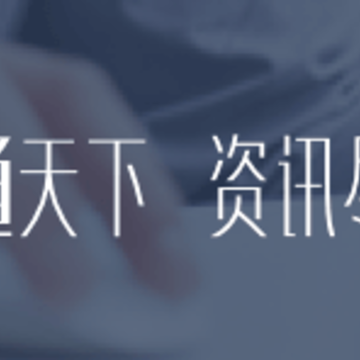 ��������ͨios�汾