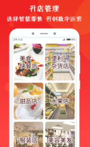 �����ǻ۵���app