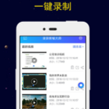 ¼��������ʦapp