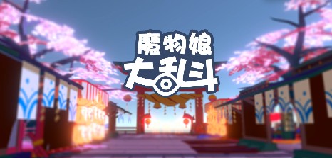 ħ������Ҷ����ΰ�