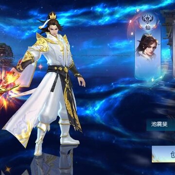 白蛇情缘手游 白蛇情缘手游