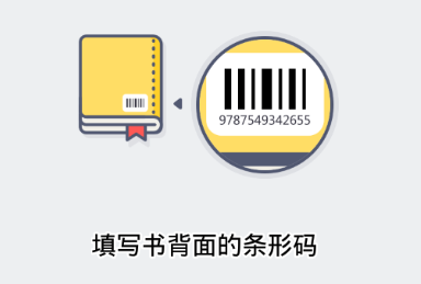 ������app