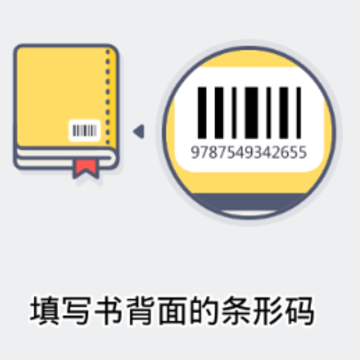 互动答案app 互动答案app