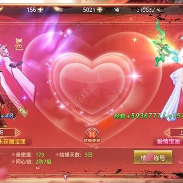 帝皇之怒手游 帝皇之怒手游