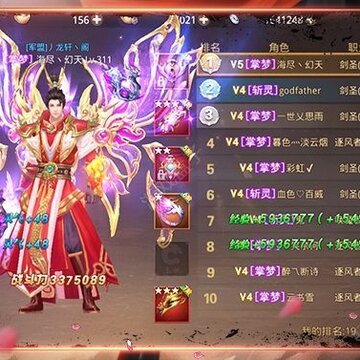 帝皇之怒手游 帝皇之怒手游