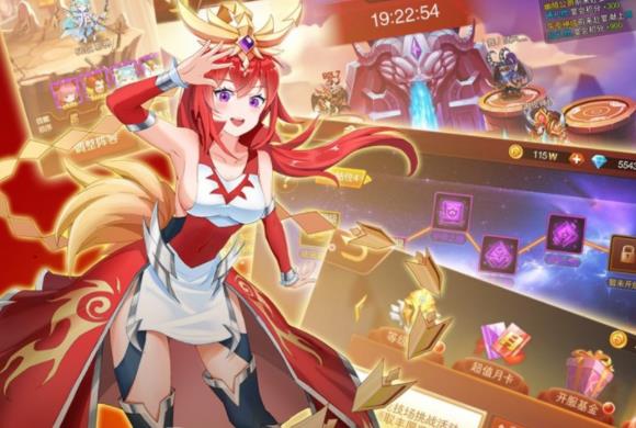 魔兽三国应用宝版 魔兽三国应用宝版