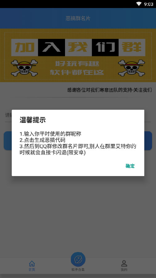 360��ͼ1757111897146154.png