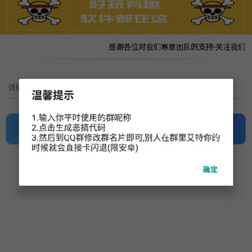 360��ͼ1757111897146154.png