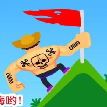 �����ǰ��