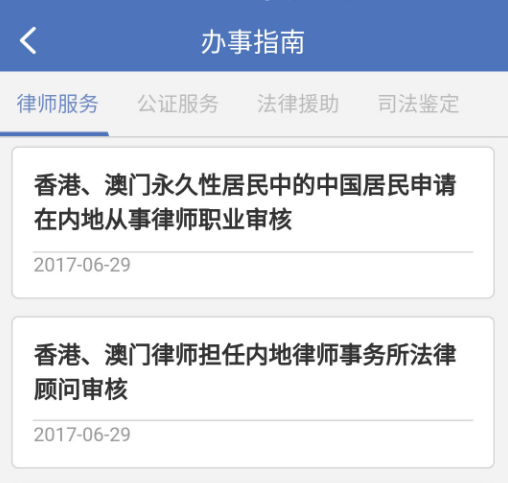 12348�й�����
