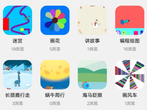 �汴���