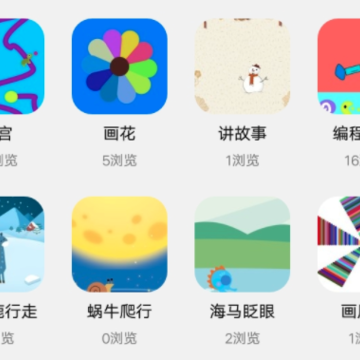 �汴���