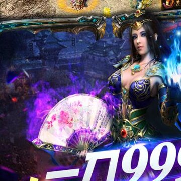 谋定天下手游九游版 谋定天下手游九游版