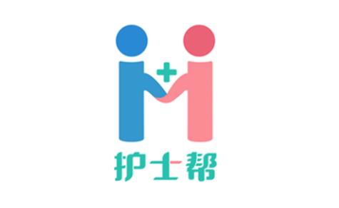 护士帮 护士帮