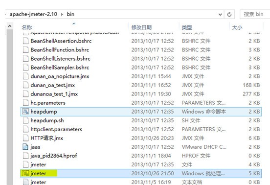 apache jmeter汉化版 apache jmeter汉化版