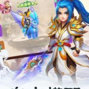 ���η�����