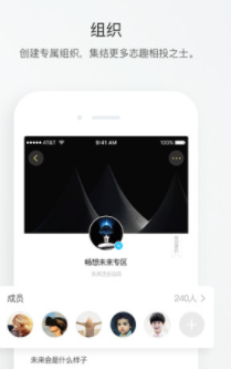 �ٹ���app