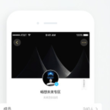 百工驿app 百工驿app