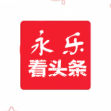 ���ֿ�ͷ��app