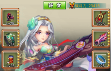 ������˵���ΰ�