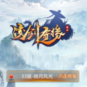�轣��Ե