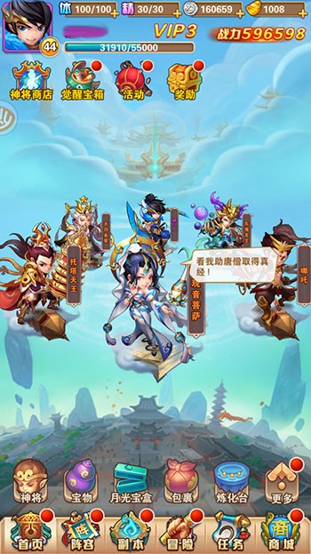 ������������v��v3.4.25 ��׿��