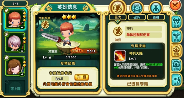 �޾�Ӣ��BT��