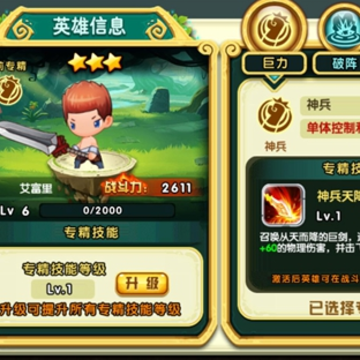 �޾�Ӣ��BT��