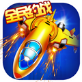 ����ս��v1.1.1 ��׿��