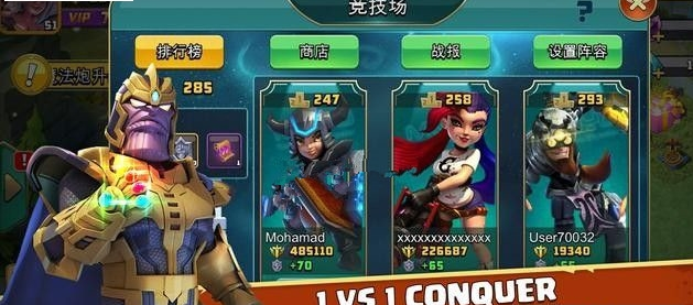 �޾�֮ս��ǿ����v1.0.0 ��׿��