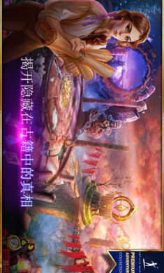 ������֯7v1.0 ��׿��