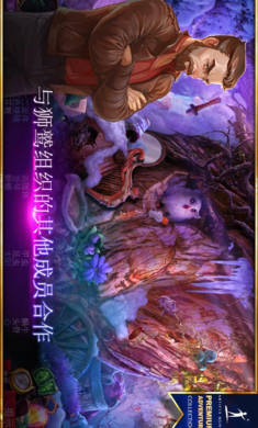 ������֯7v1.0 ��׿��