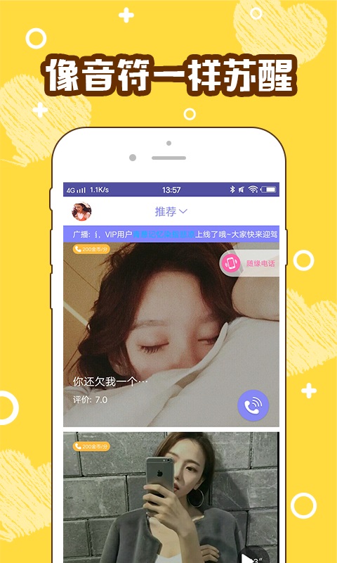 ��Լ