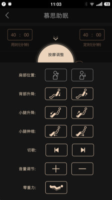 Ľ˼5D�ܲ���v1.1.10 ���°�