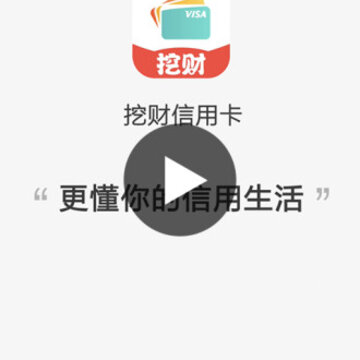 �ڲ����ÿ��ܼ�app