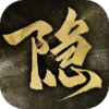 隐形守护者内测版v1.0.1025 安卓版
