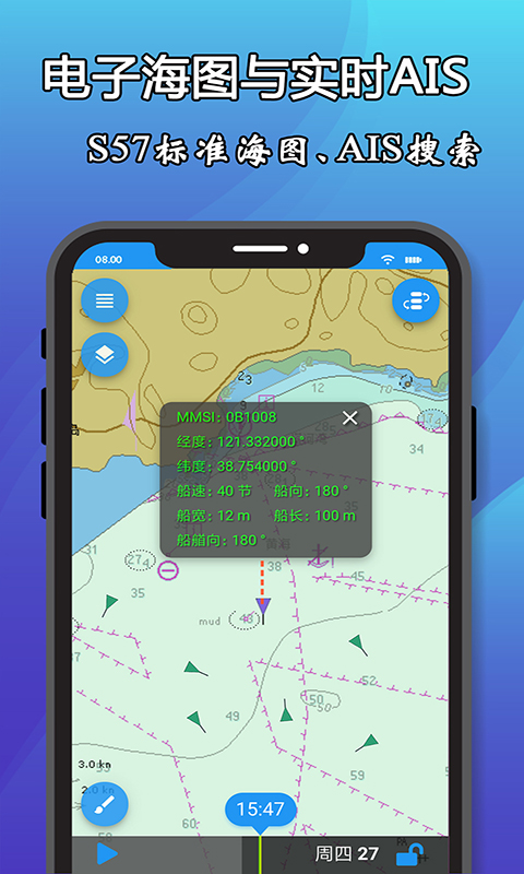 �����Ѿ�v2.0.0 ��׿��
