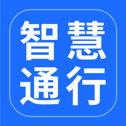 ���������ǻ�ͨ��v1.0 iphone��
