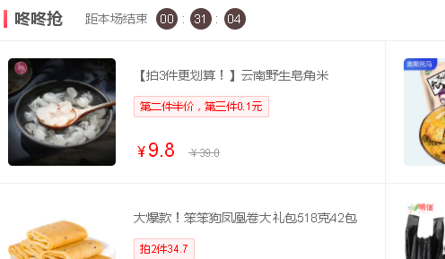 �ʺ籦��app