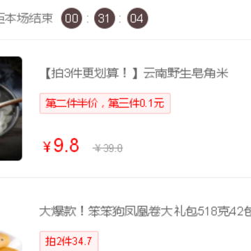 �ʺ籦��app