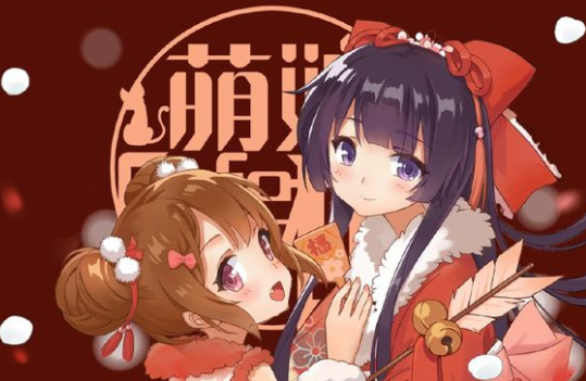 双生视界B站版 双生视界B站版