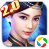 ��ħ2.0��Ѷ��V3.3.35 ��׿��