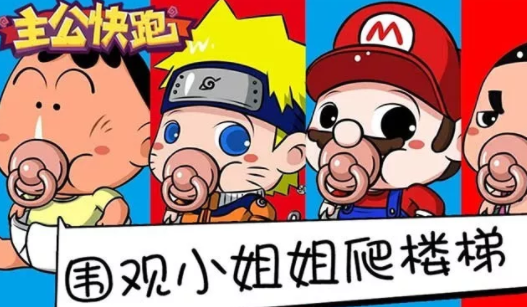����������ʯ��