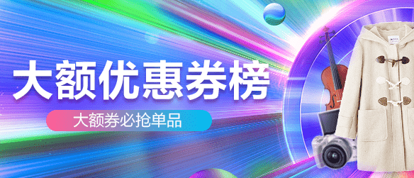 ȯ����app