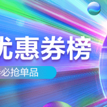 ȯ����app