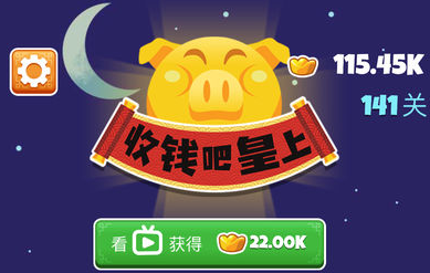 ��Ǯ�ɻ���