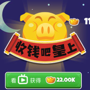 ��Ǯ�ɻ���